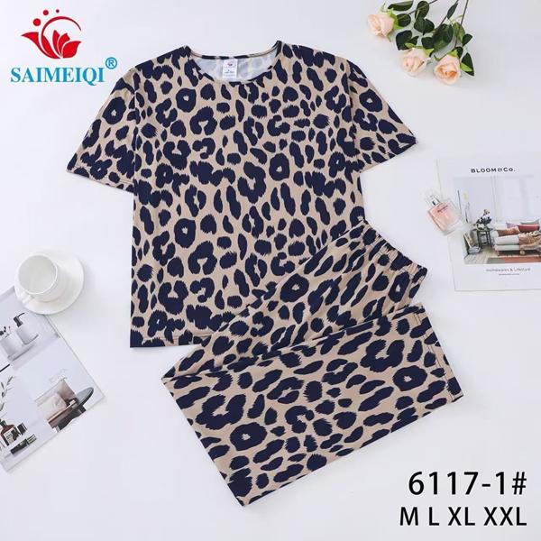 Пижама Estima (M-2XL) 6117-1 beige (деми)