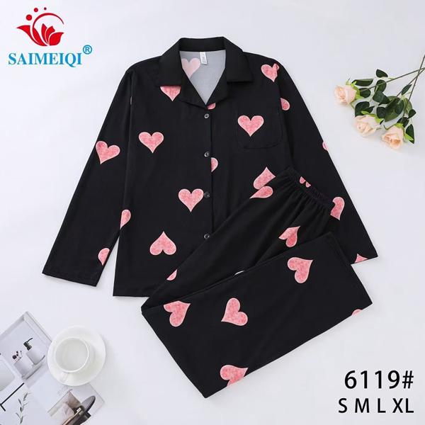 Пижама Estima (S-XL) 6119 black (деми)