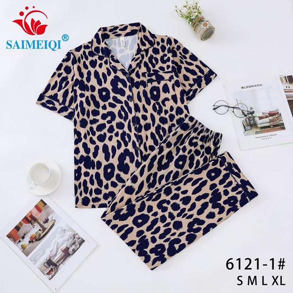 Пижама Estima (S-XL) 6121-1 beige (деми)