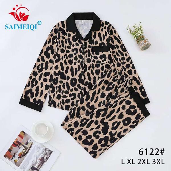 Пижама Estima (L-3XL) 6122 beige (деми)