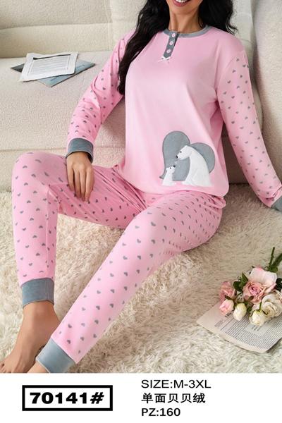 Пижама Estima (M-3XL) 70141 pink (зима)