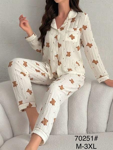 Пижама Estima (M-3XL) 70251 beige (деми)