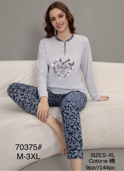 Пижама Estima (M-3XL) 70375 grey (деми)