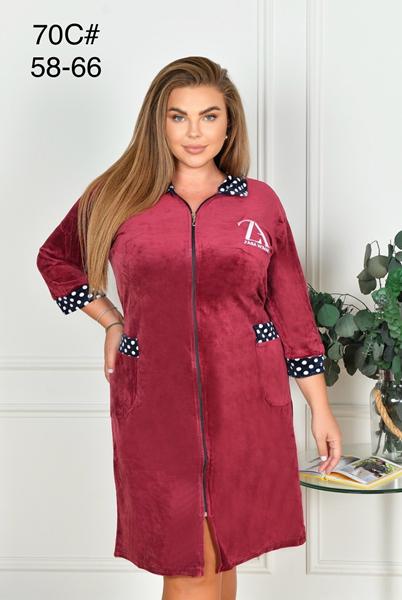 Халат Estima (58-66) 70C wine (деми)