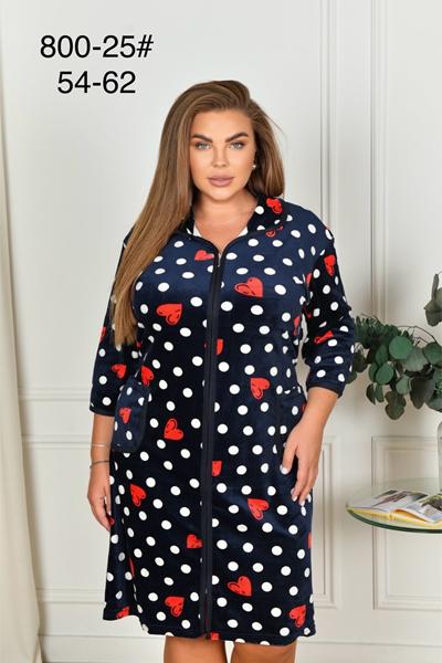 Халат Estima (58-66) 800-25 navy (деми)