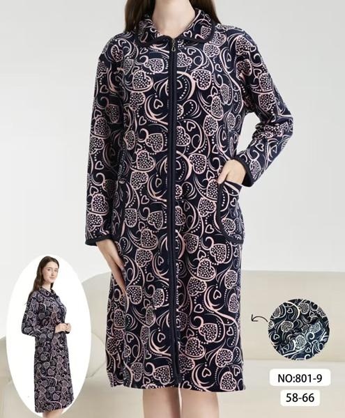 Халат Estima (58-66) 801-9 black (деми)