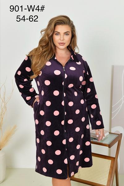 Халат Estima (54-62) 801-W4 violet (деми)