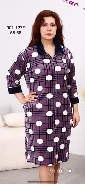 Халат Estima (58-66) 901-127 violet (деми)