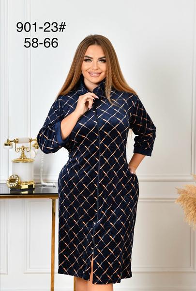 Халат Estima (58-66) 901-23 navy (деми)