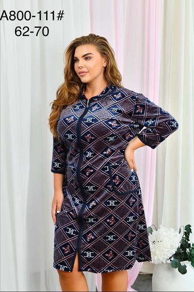 Халат Estima (62-70) A800-111 navy-beige (деми)