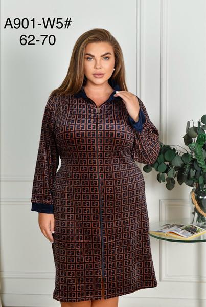 Халат Estima (62-70) A901-W5 brown (деми)