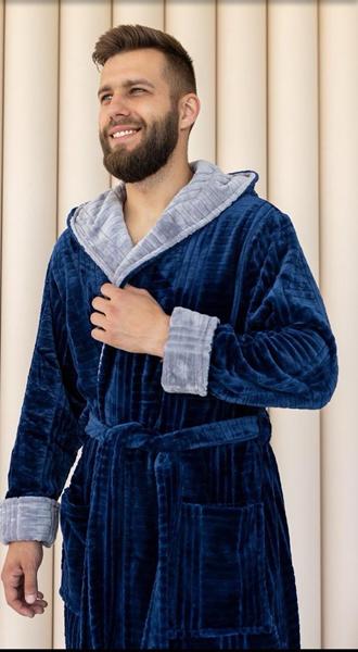 Халат Estima (XL-4XL) E3 blue (зима)