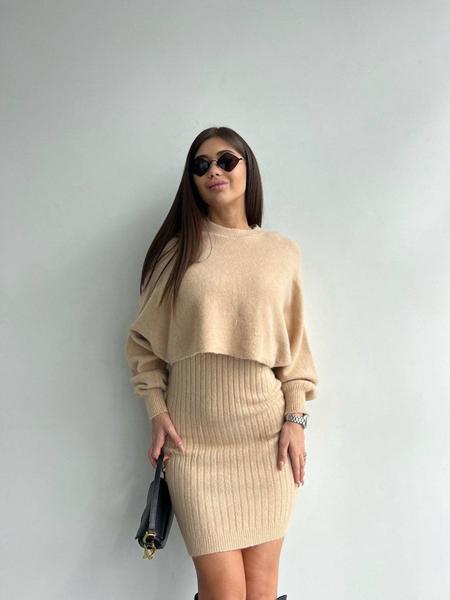 Костюм Kosta (44-48) 5801 beige (зима)