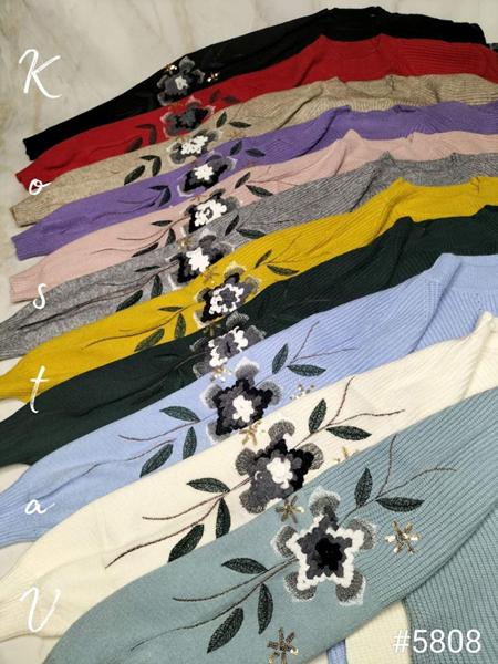 Свитер Kosta (42-48) 5808 beige (зима)