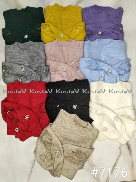 Свитер Kosta (42-48) 7176 l.blue (зима)