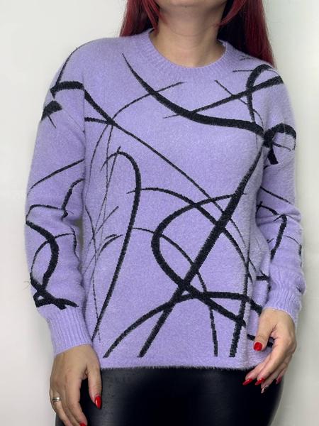 Свитер Kosta (42-46) 95711 lilac (зима)