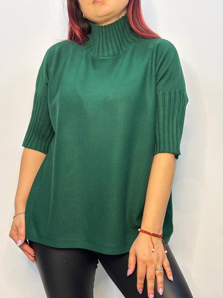 Американка Kosta (42-54) 847 green (деми)