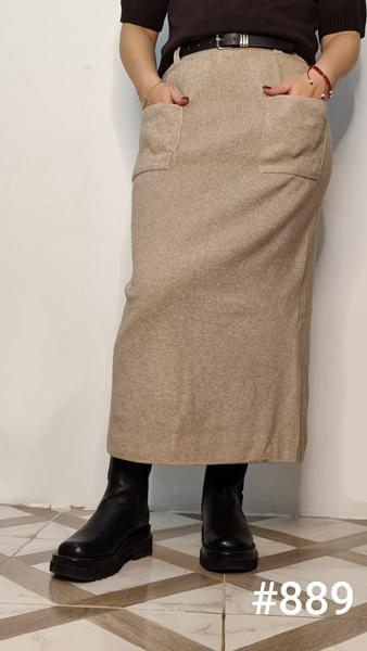 Юбка Kosta (42-48) 889 beige (деми)