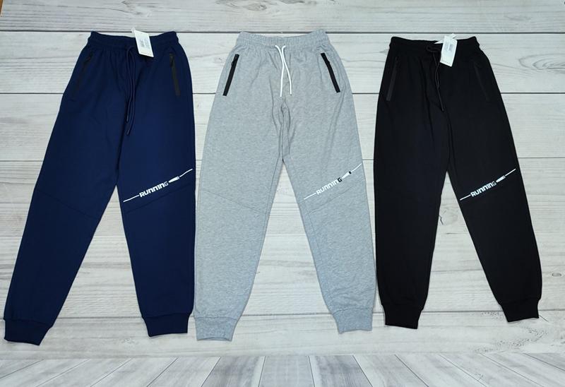 Штаны спорт Samo (48-56) 15008 navy (деми)