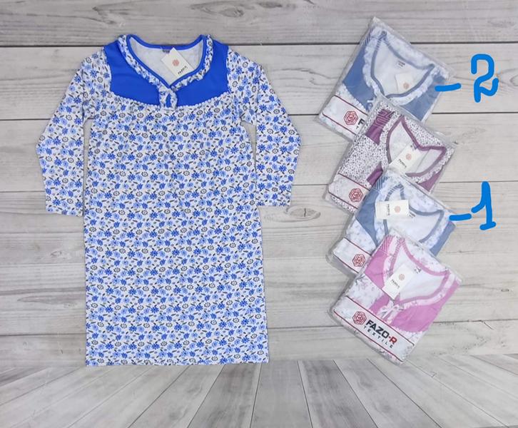 Ночнушка Samo (58-66) 480-1 grey (зима)