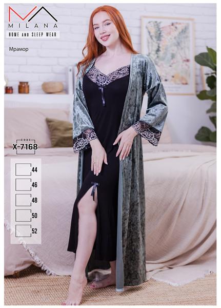 Комплект Samo (44-52) X7168 black (лето)