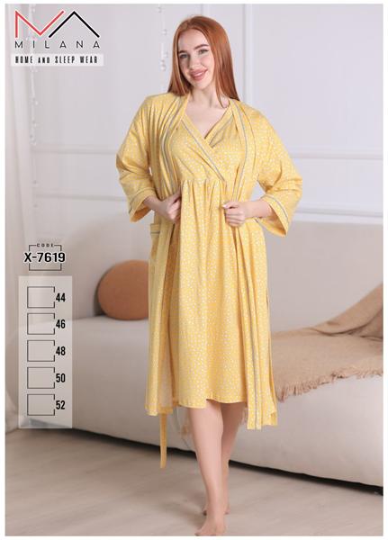 Комплект Samo (44-52) X7619 yellow (лето)