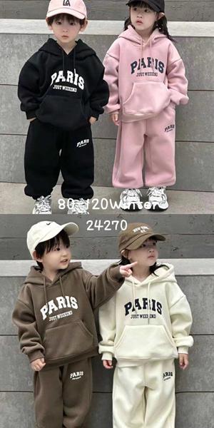 Костюм спорт Safi (80-120) 24270 pink (зима)