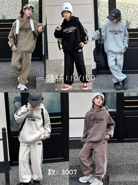 Костюм спорт Safi (110-150) 3007 white (зима)