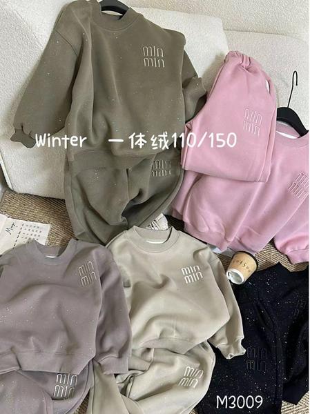 Костюм спорт Safi (110-150) 3009 khaki (зима)