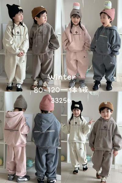 Костюм спорт Safi (80-120) 33256 pink (зима)