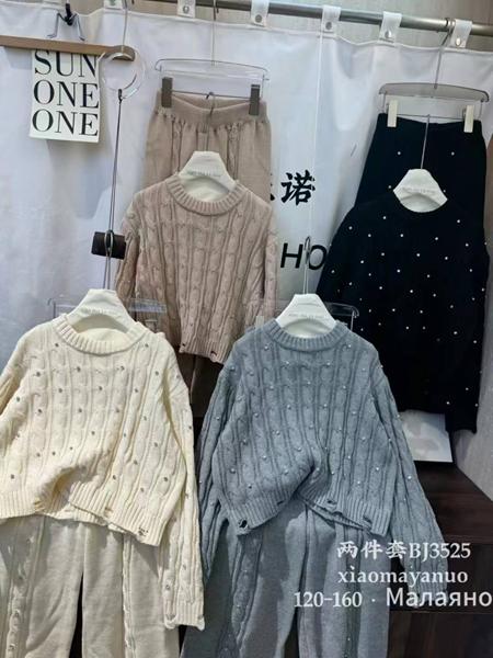 Костюм Safi (120-160) 3525 black (зима)