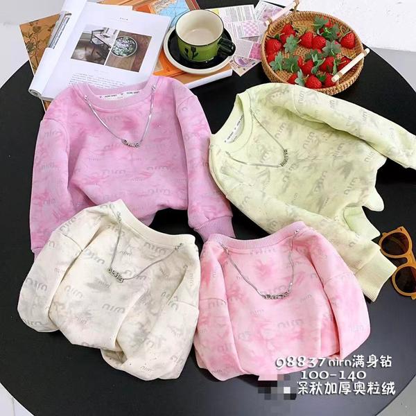 Свитер Safi (100-140) 98837 l.pink (зима)