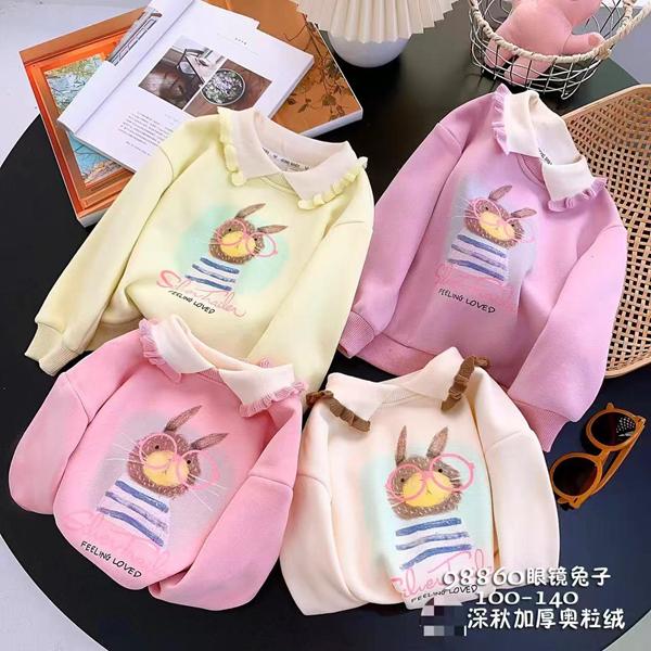 Свитер Safi (100-140) 98860 l.pink (зима)