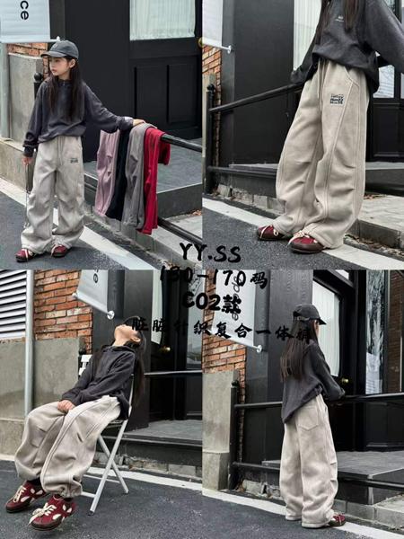 Штаны спорт Safi (130-170) C02 grey (зима)