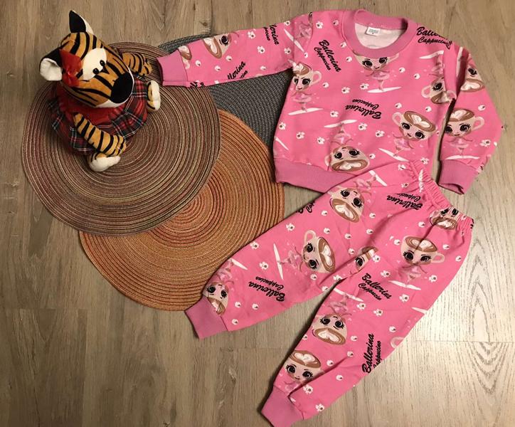 Пижама Safi (8-12) M320 fuchsia (зима)