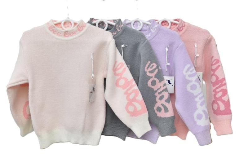 Свитер Safi (110-150) Y360 grey (зима)