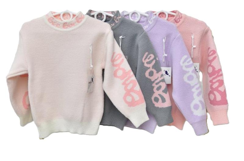 Свитер Safi (110-150) Y360 peach (зима)