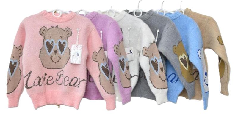 Свитер Safi (110-150) Y375 beige (зима)