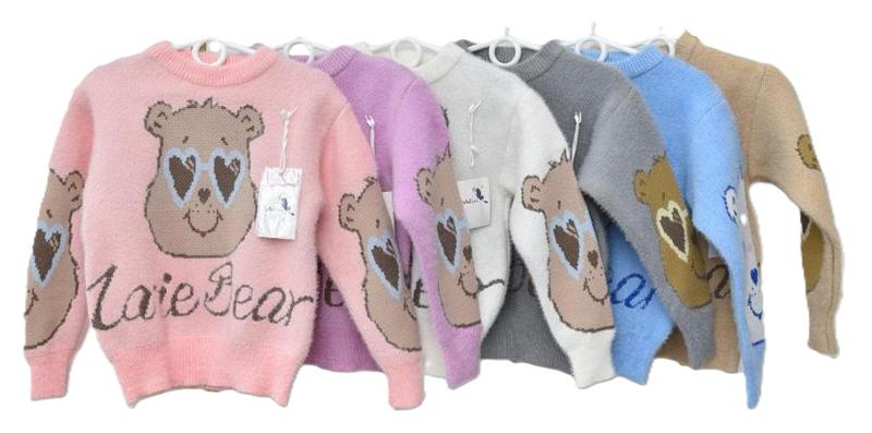 Свитер Safi (110-150) Y375 grey (зима)