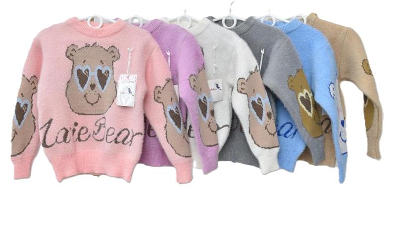 Свитер Safi (110-150) Y375 peach (зима)