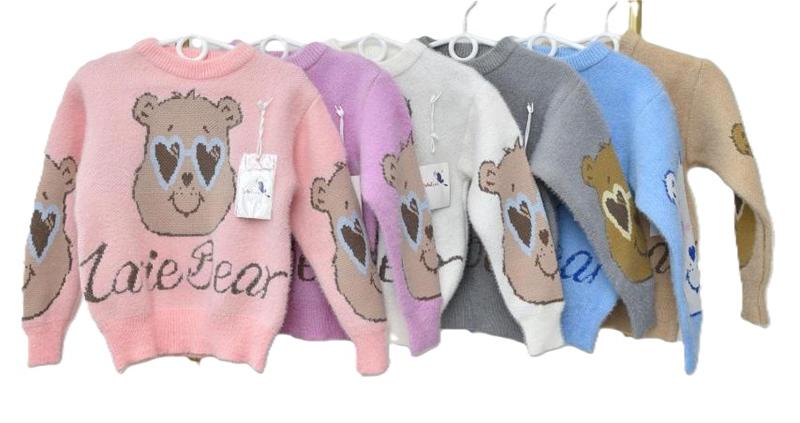 Свитер Safi (110-150) Y375 purple (зима)