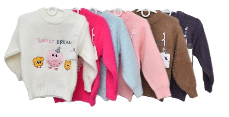 Свитер Safi (110-150) Y389 brown (зима)