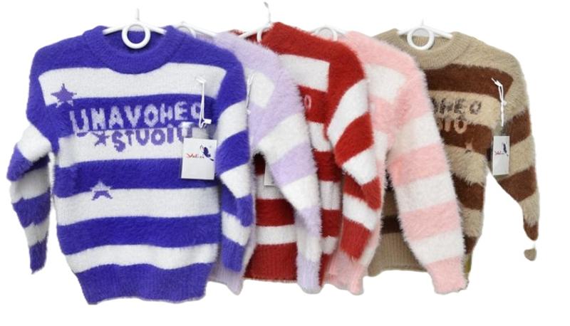 Свитер Safi (110-150) Y736 brown (зима)