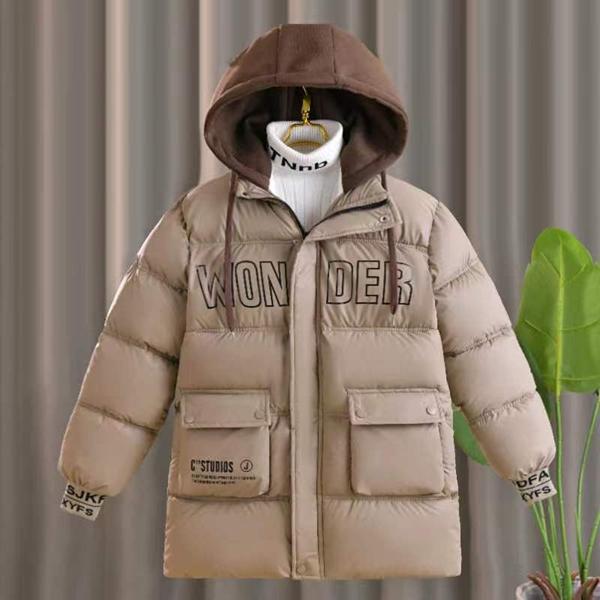 Куртка Flong (13-16) 527 nude (зима)