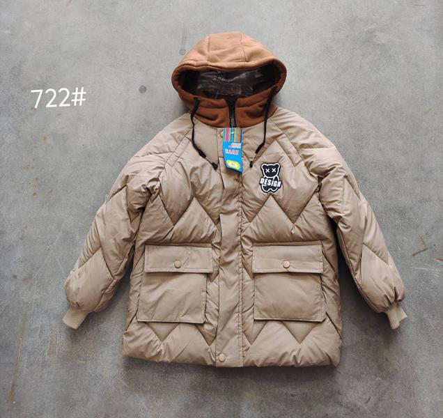 Куртка Flong (6-7) 722 beige (зима)