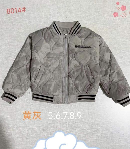 Куртка Flong (5-9) 8014 olive (деми)