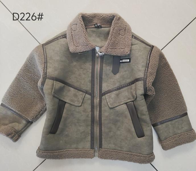 Куртка Flong (90-130) D226 khaki (зима)