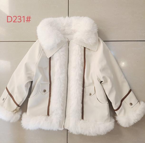 Куртка Flong (7-13) D231 milk (зима)