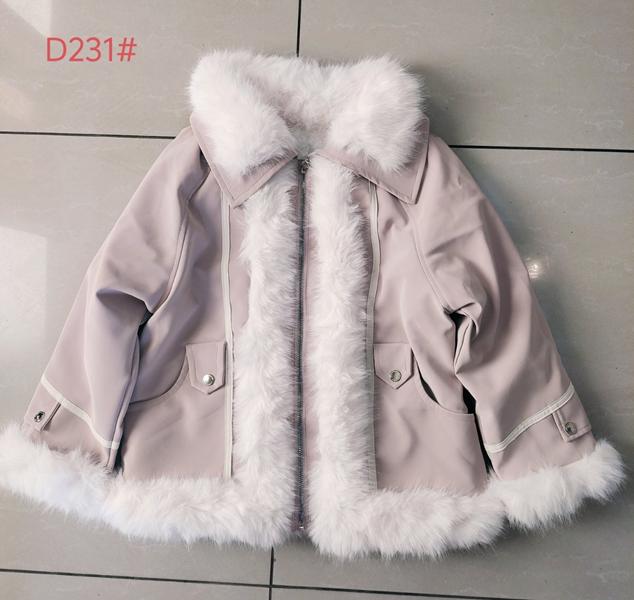 Куртка Flong (7-13) D231 pink (зима)