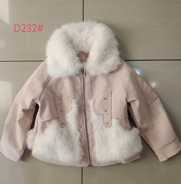 Куртка Flong (7-13) D232 pink (зима)